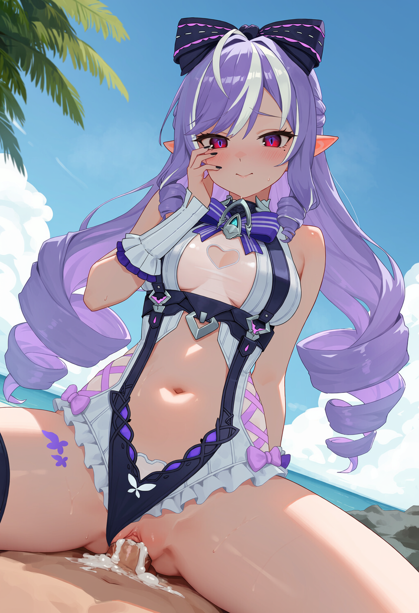 Vivian Banshee